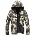 Winter Fashion Camo Thick Warm Hooded Padded Jacket Winter Fashion Camo Thick Warm Hooded Padded Jacket