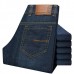 Casual Business Straight Leg Spring Summer Cotton Breathable Basic Long Jeans for Men Casual Business Straight Leg Spring Summer Cotton Breathable Basic Long Jeans for Men