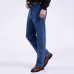 Men Summer Basic Denim Straight Leg Loose Elastic High Waist Cargo Long Jeans Men Summer Basic Denim Straight Leg Loose Elastic High Waist Cargo Long Jeans