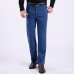 Men Summer Basic Denim Straight Leg Loose Elastic High Waist Cargo Long Jeans Men Summer Basic Denim Straight Leg Loose Elastic High Waist Cargo Long Jeans