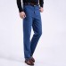 Men Summer Basic Denim Straight Leg Loose Elastic High Waist Cargo Long Jeans Men Summer Basic Denim Straight Leg Loose Elastic High Waist Cargo Long Jeans