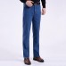 Men Summer Basic Denim Straight Leg Loose Elastic High Waist Cargo Long Jeans Men Summer Basic Denim Straight Leg Loose Elastic High Waist Cargo Long Jeans