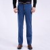 Men Summer Basic Denim Straight Leg Loose Elastic High Waist Cargo Long Jeans Men Summer Basic Denim Straight Leg Loose Elastic High Waist Cargo Long Jeans