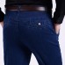 Men Summer Basic Denim Straight Leg Loose Elastic High Waist Cargo Long Jeans Men Summer Basic Denim Straight Leg Loose Elastic High Waist Cargo Long Jeans