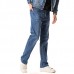 Casual Loose Straight Leg Basic Vintage Jeans for Men Casual Loose Straight Leg Basic Vintage Jeans for Men