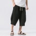 Stylish Mens Cotton Linen Baggy Loose Calf Length Pants Antibacterial Casual Shorts Stylish Mens Cotton Linen Baggy Loose Calf Length Pants Antibacterial Casual Shorts