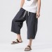 Stylish Mens Cotton Linen Baggy Loose Calf Length Pants Antibacterial Casual Shorts Stylish Mens Cotton Linen Baggy Loose Calf Length Pants Antibacterial Casual Shorts
