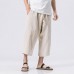 Stylish Mens Cotton Linen Baggy Loose Calf Length Pants Antibacterial Casual Shorts Stylish Mens Cotton Linen Baggy Loose Calf Length Pants Antibacterial Casual Shorts
