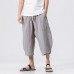 Stylish Mens Cotton Linen Baggy Loose Calf Length Pants Antibacterial Casual Shorts Stylish Mens Cotton Linen Baggy Loose Calf Length Pants Antibacterial Casual Shorts