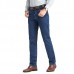 Summer Thin Straight Leg Long Denim Pants Casual Business Jeans for Men Summer Thin Straight Leg Long Denim Pants Casual Business Jeans for Men