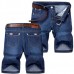 Summer Straight Leg Knee Length Short Jeans for Men Summer Straight Leg Knee Length Short Jeans for Men