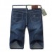 Summer Straight Leg Knee Length Short Jeans for Men Summer Straight Leg Knee Length Short Jeans for Men