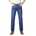 Mens Spring Summer High Rise Loose Business Cotton Blue Jeans Mens Spring Summer High Rise Loose Business Cotton Blue Jeans