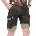 Men's Fashion Camouflage Slim Thin Shorts Summer Cotton Casual Knee-length Shorts Men's Fashion Camouflage Slim Thin Shorts Summer Cotton Casual Knee-length Shorts