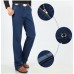 Spring Summer Thin Business Casual Straight Leg Elastic Long Jeans for Men Spring Summer Thin Business Casual Straight Leg Elastic Long Jeans for Men