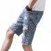 Fashion Holes Ripped Jeans Summer Slim Shredded Jeans for Men Fashion Holes Ripped Jeans Summer Slim Shredded Jeans for Men