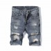 Fashion Holes Ripped Jeans Summer Slim Shredded Jeans for Men Fashion Holes Ripped Jeans Summer Slim Shredded Jeans for Men