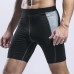 Men Short Leggings Quick-drying Skinny Fitness Jogging Sport Shorts Men Short Leggings Quick-drying Skinny Fitness Jogging Sport Shorts